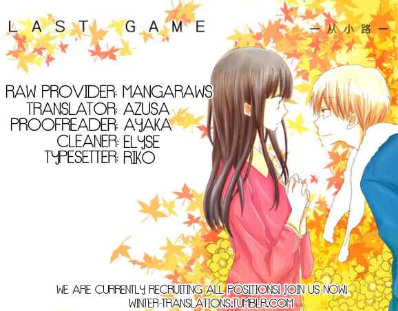 Page 1 Chapter 29 Last Game