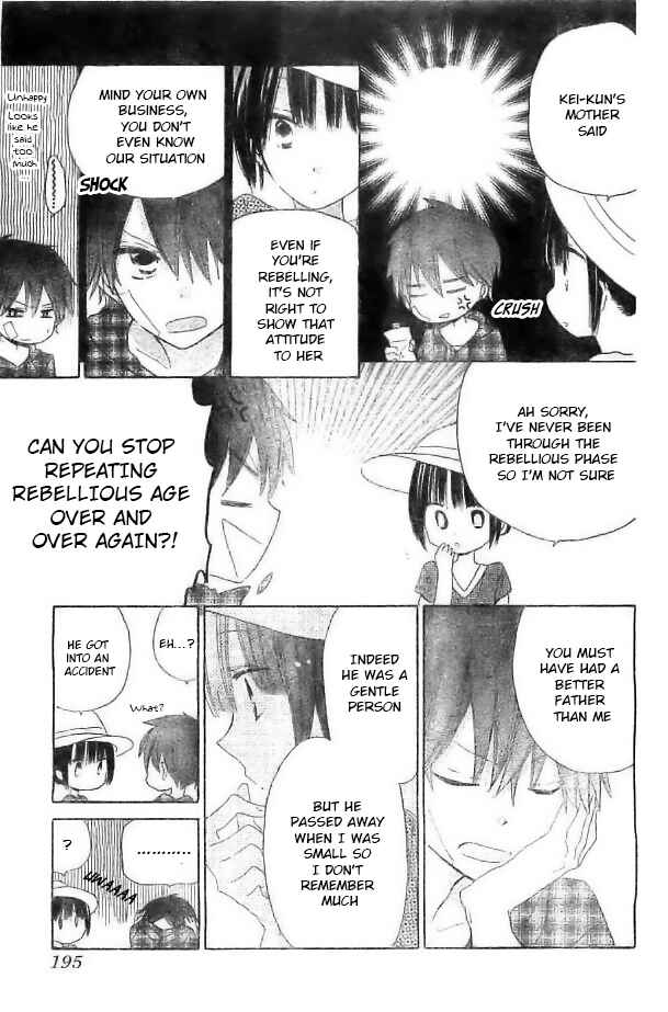 Page 16 Chapter 29 Last Game