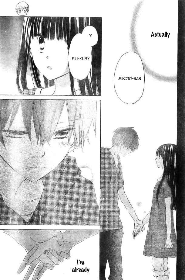 Page 30 Chapter 29 Last Game