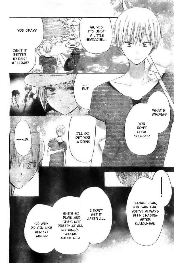 Page 9 Chapter 29 Last Game