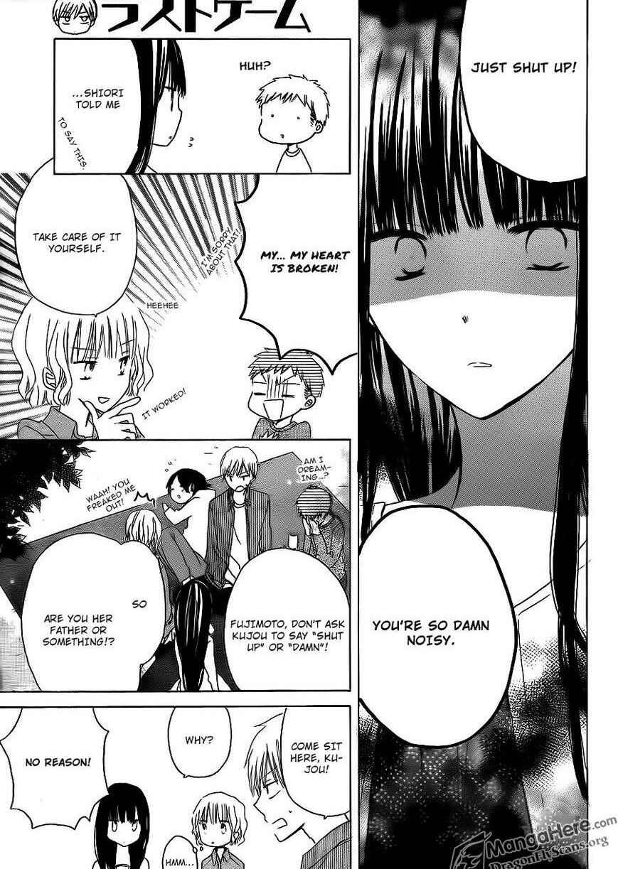 Page 16 Chapter 15 Last Game