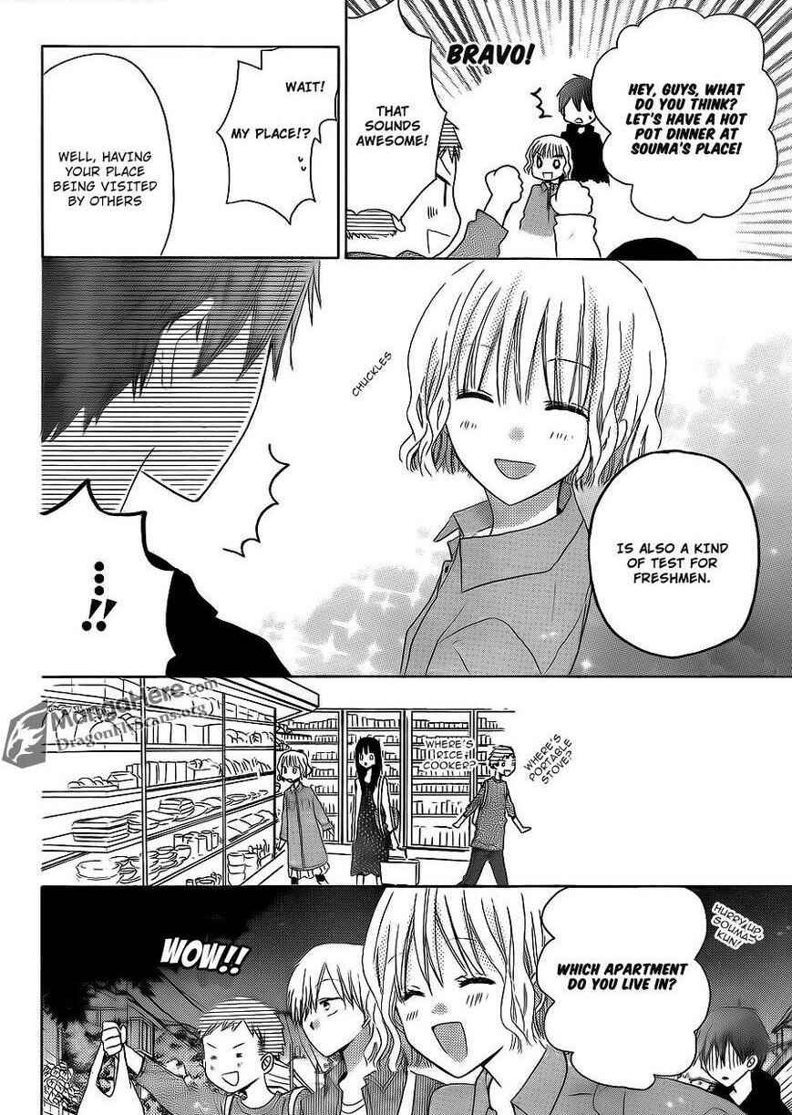 Page 19 Chapter 15 Last Game
