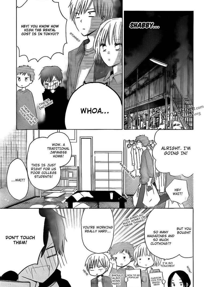 Page 20 Chapter 15 Last Game