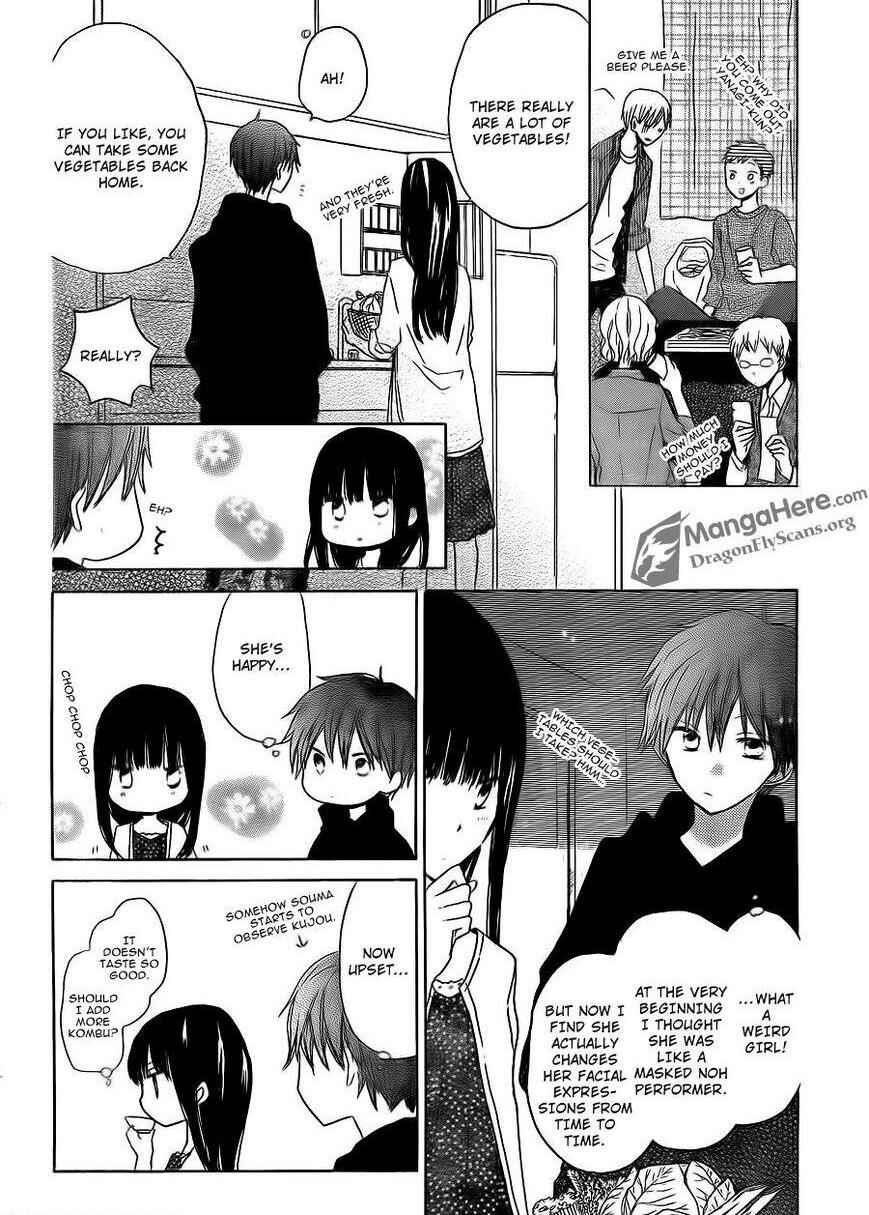 Page 23 Chapter 15 Last Game