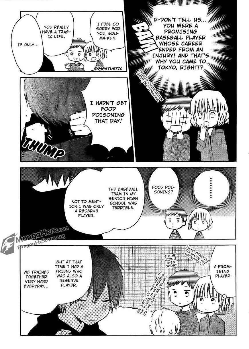 Page 28 Chapter 15 Last Game