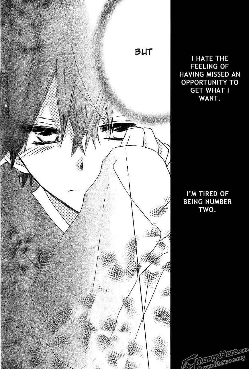 Page 38 Chapter 15 Last Game