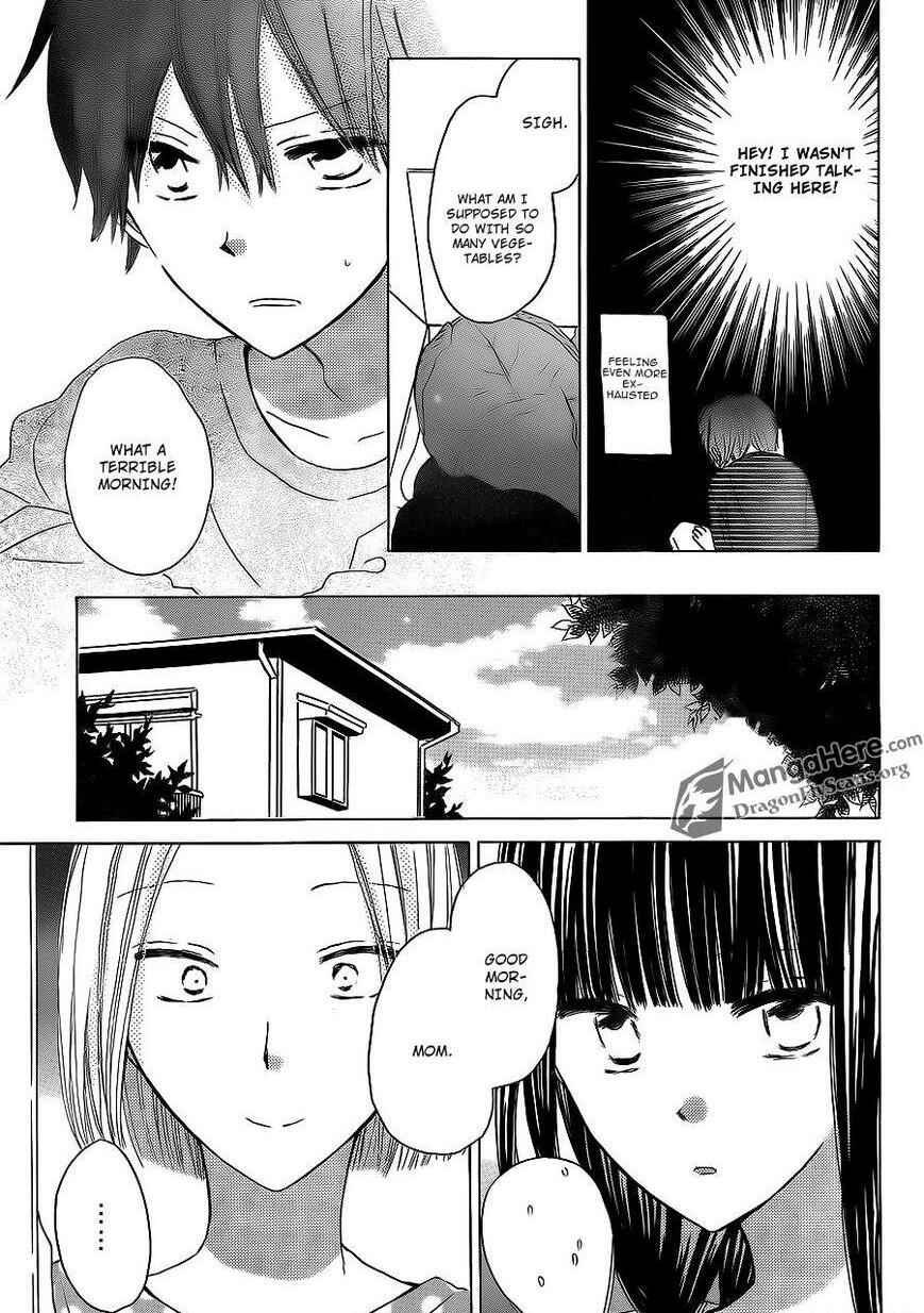 Page 7 Chapter 15 Last Game