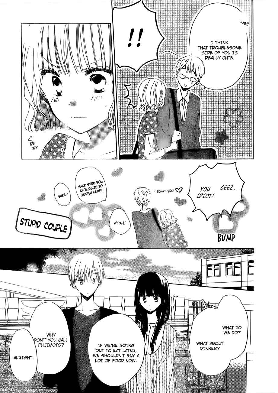 Page 14 Chapter 18 Last Game