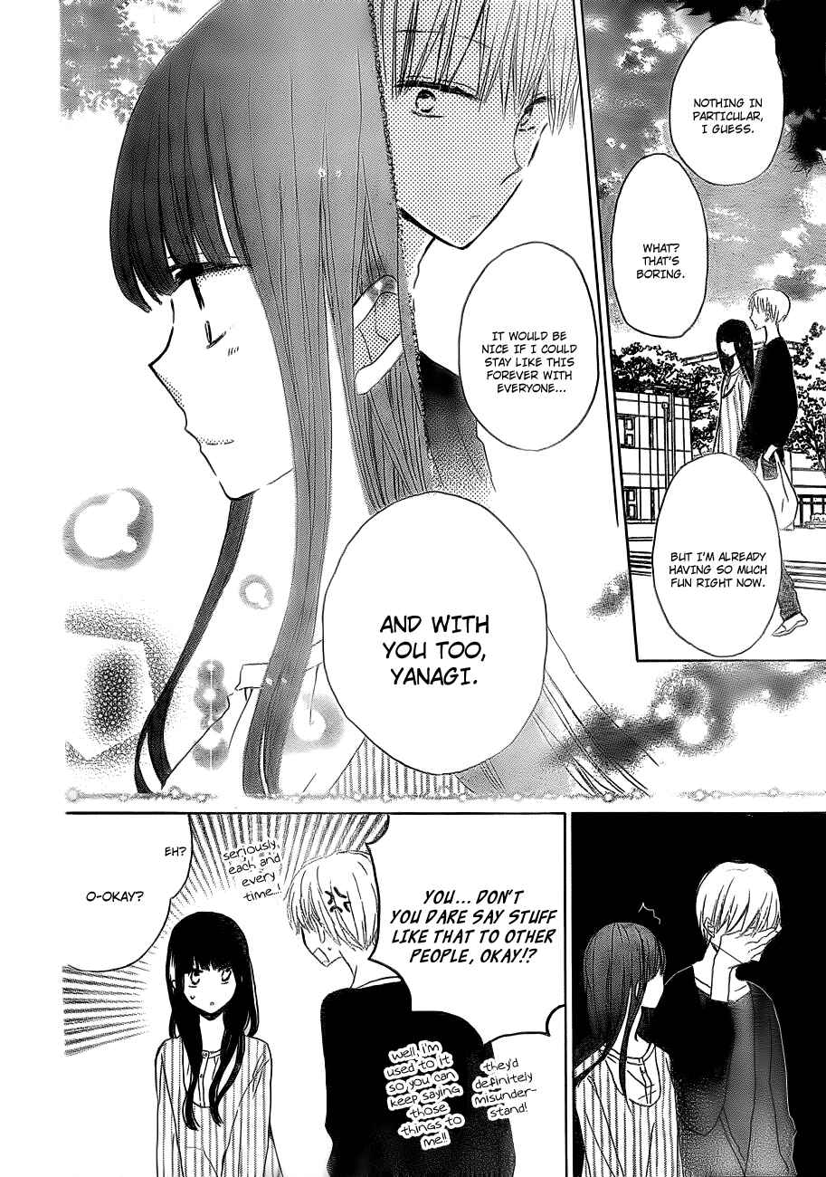 Page 17 Chapter 18 Last Game