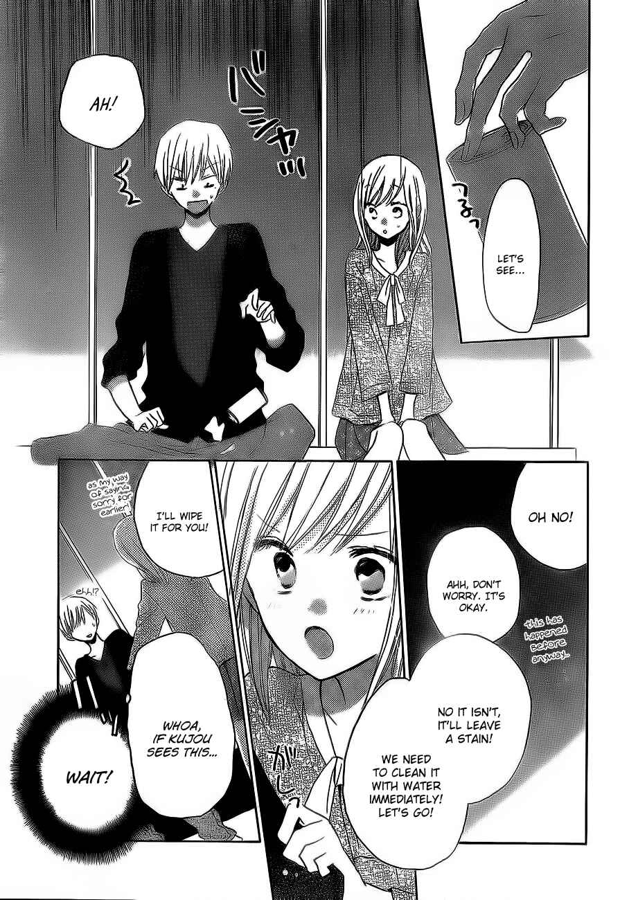 Page 22 Chapter 18 Last Game
