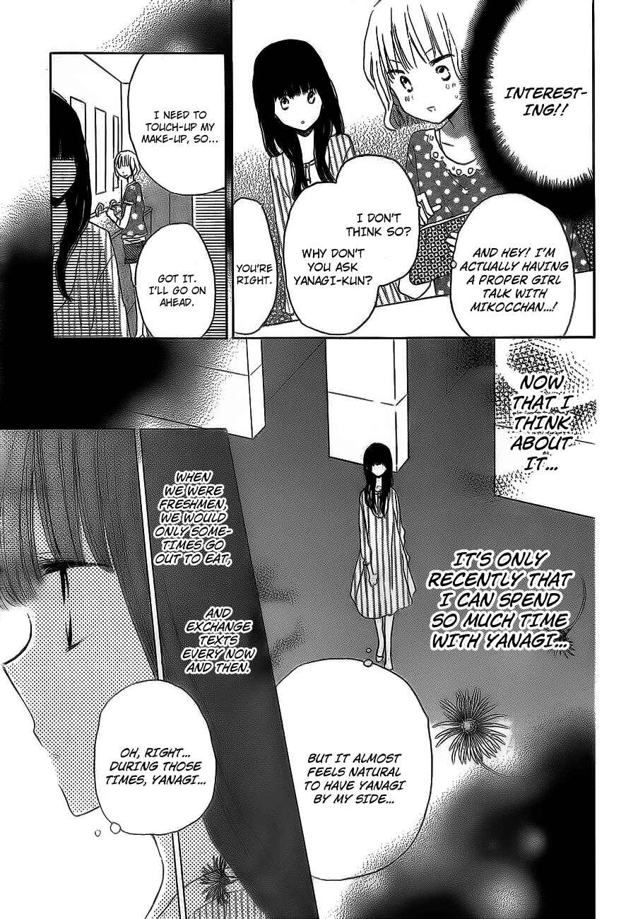 Page 26 Chapter 18 Last Game