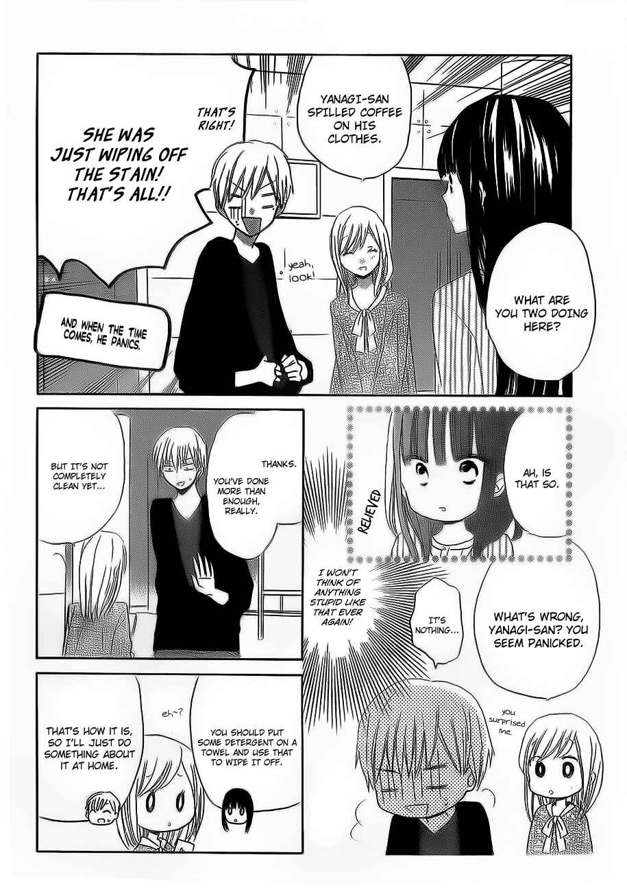 Page 29 Chapter 18 Last Game