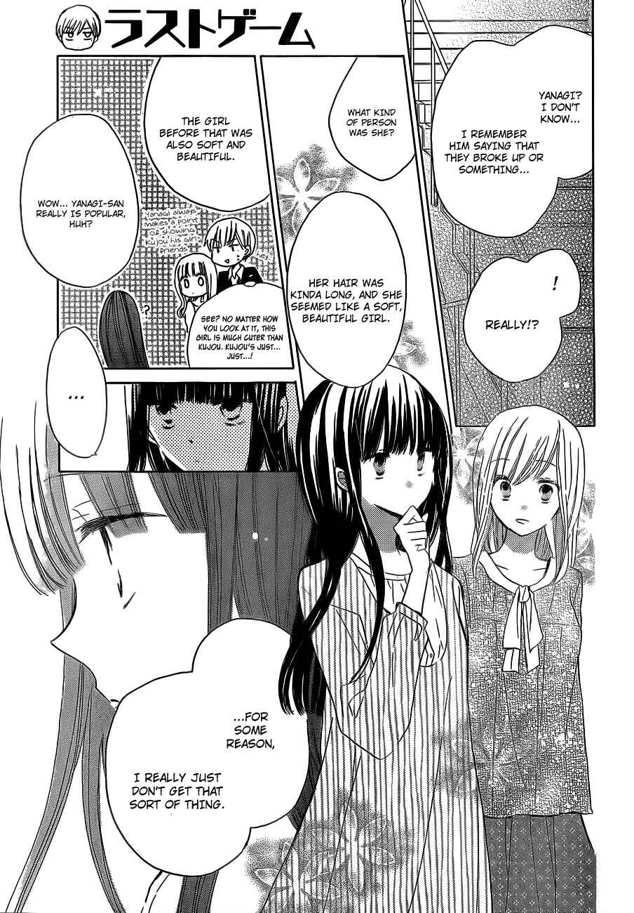 Page 6 Chapter 18 Last Game