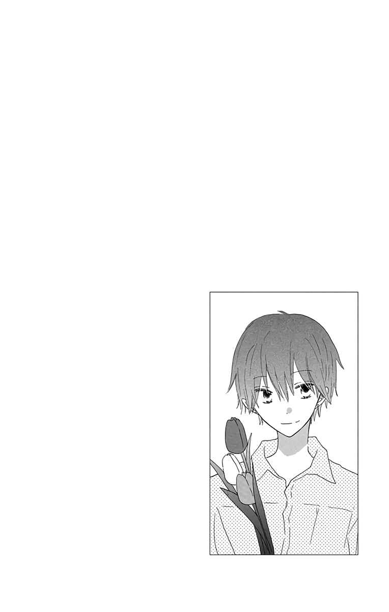 Page 2 Chapter 56.6 Last Game