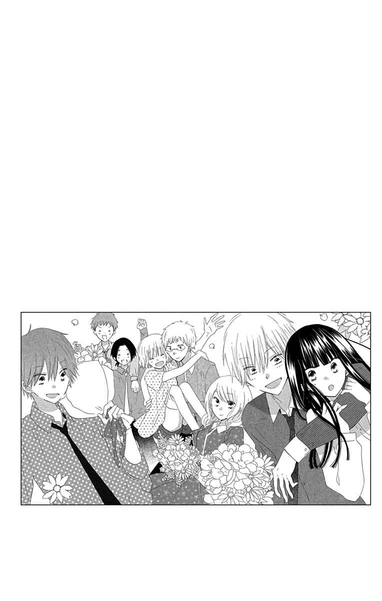 Page 3 Chapter 56.6 Last Game