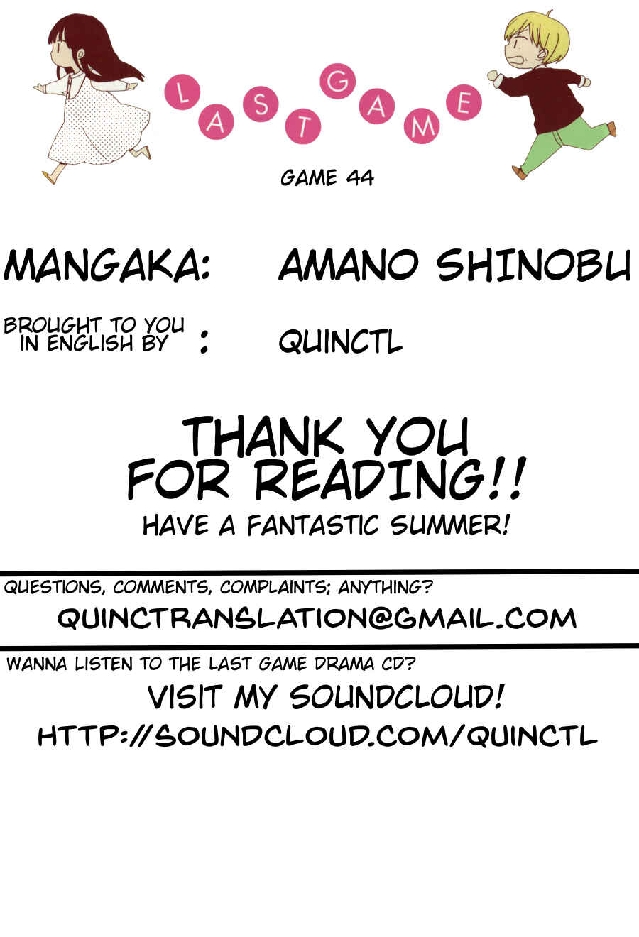 Page 30 Chapter 44 Last Game