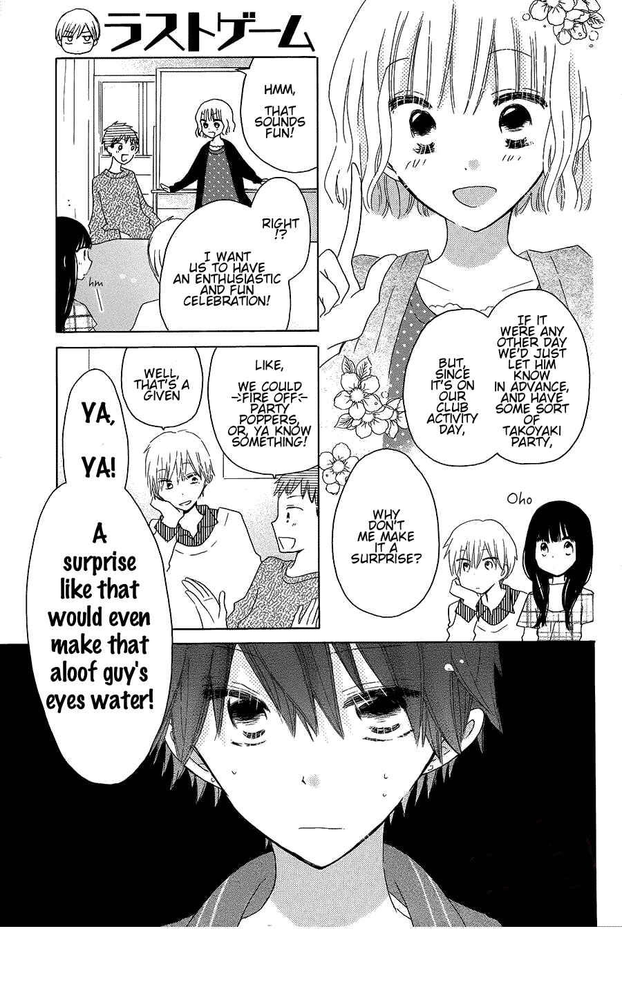 Page 8 Chapter 44 Last Game