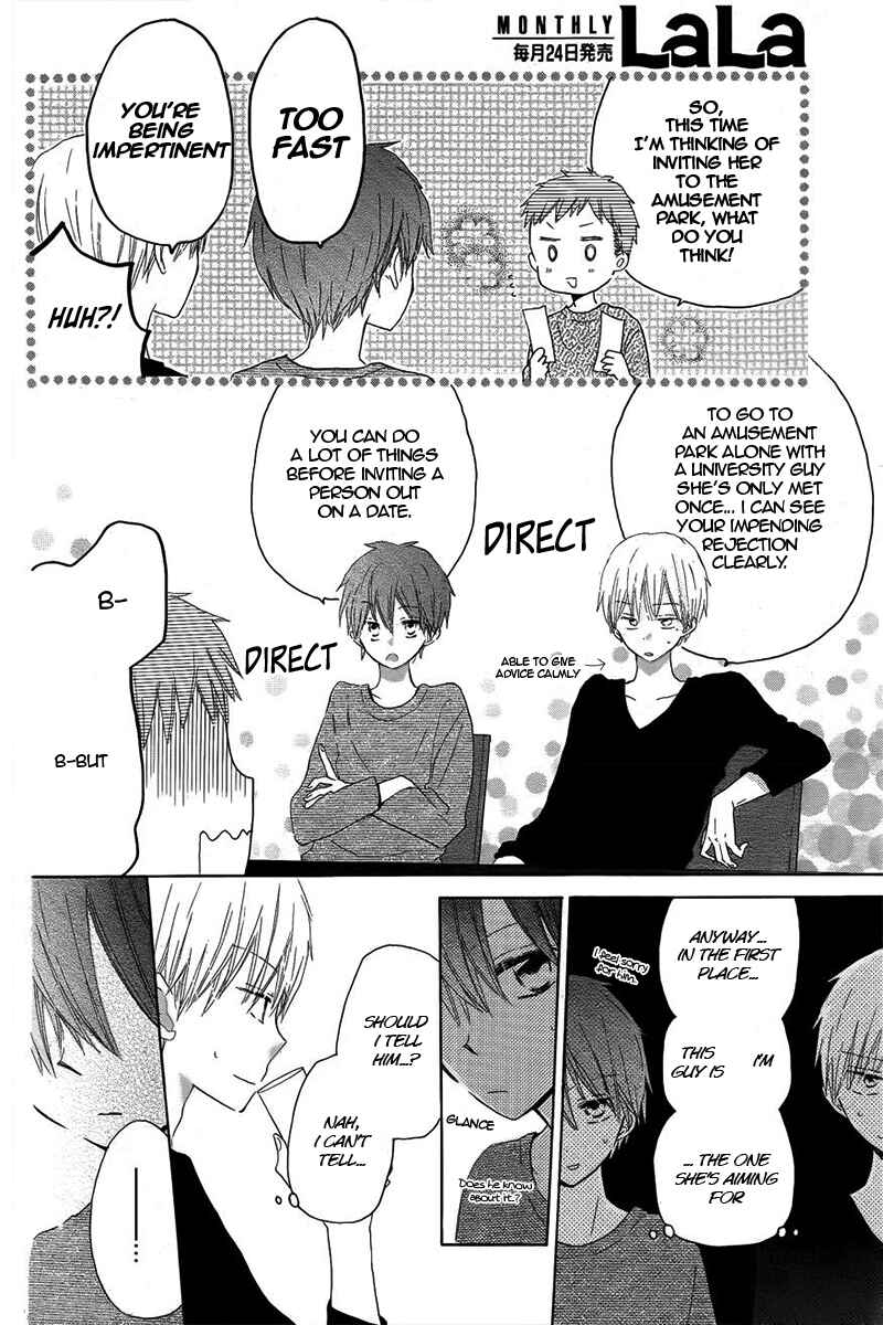 Page 10 Chapter 19 Last Game