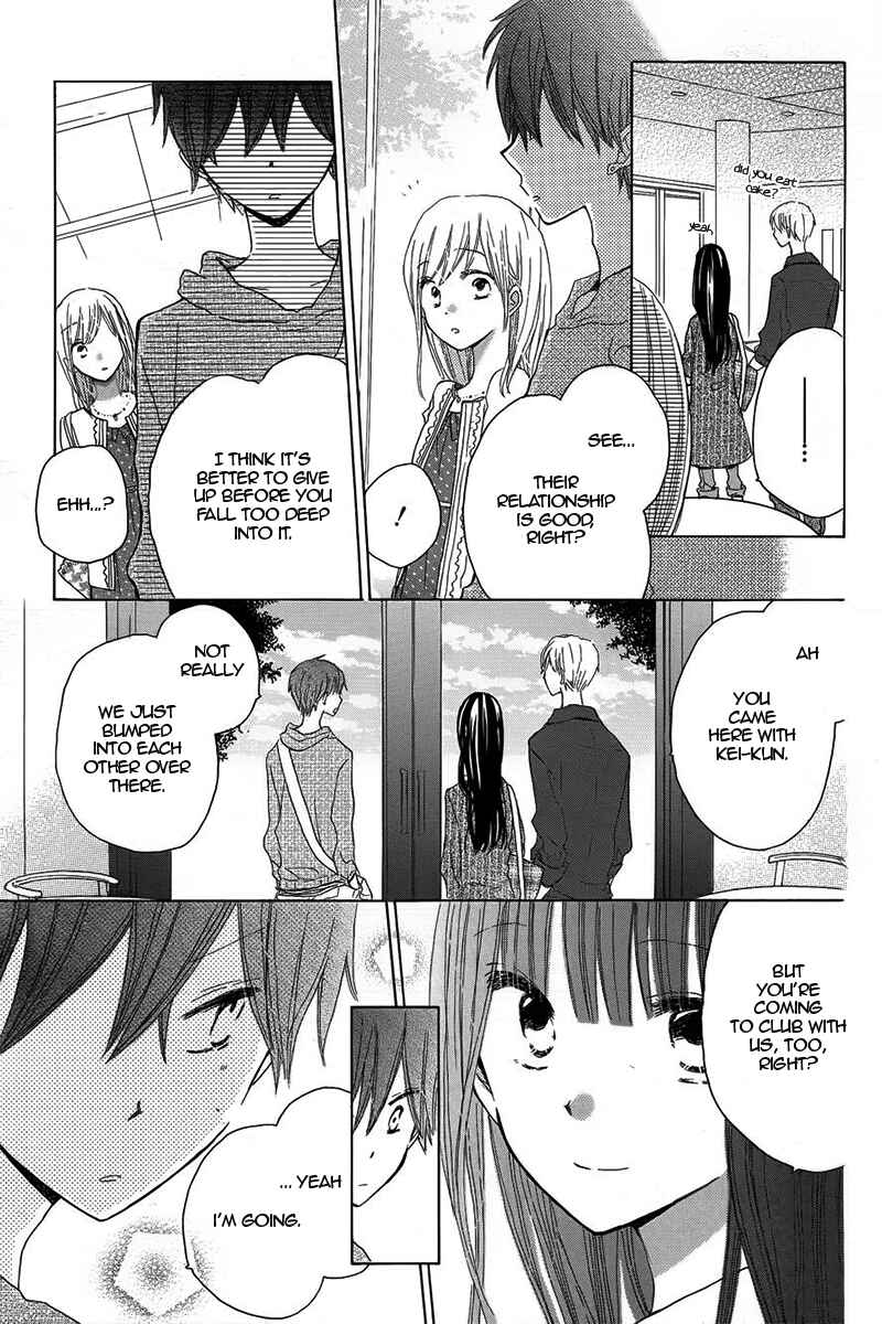 Page 17 Chapter 19 Last Game