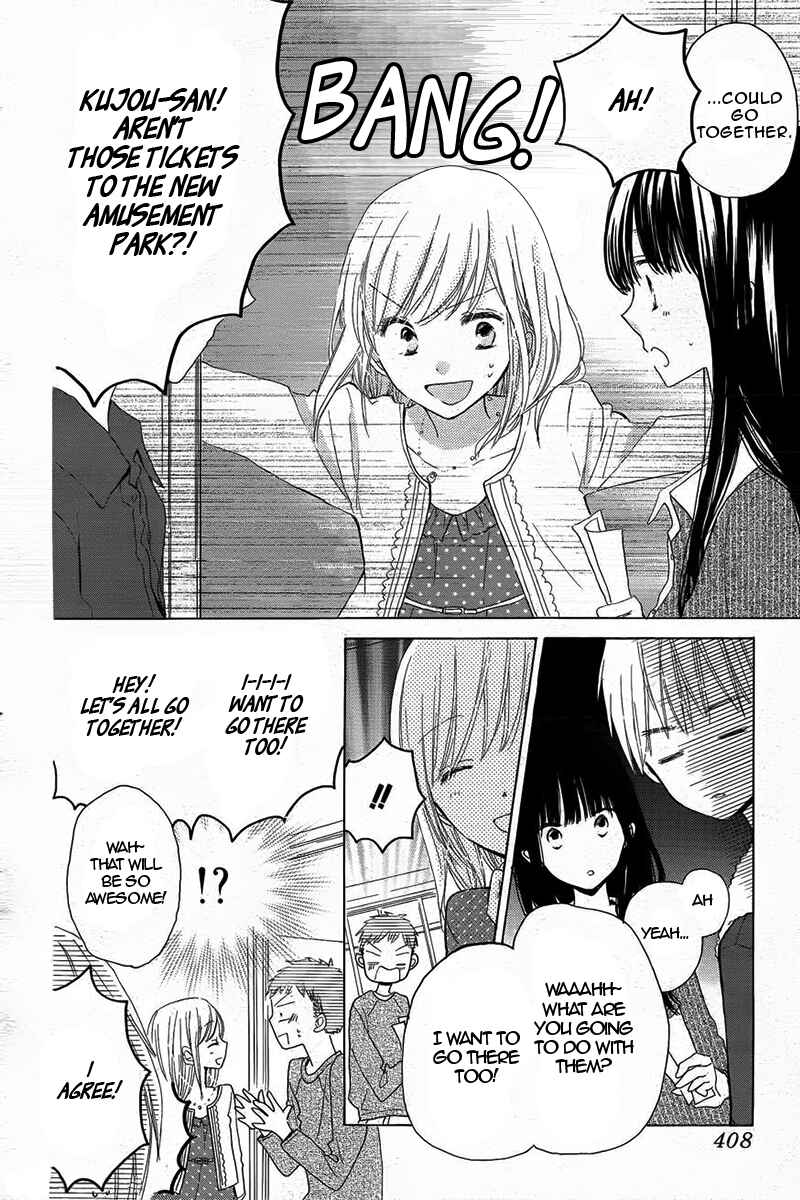 Page 28 Chapter 19 Last Game
