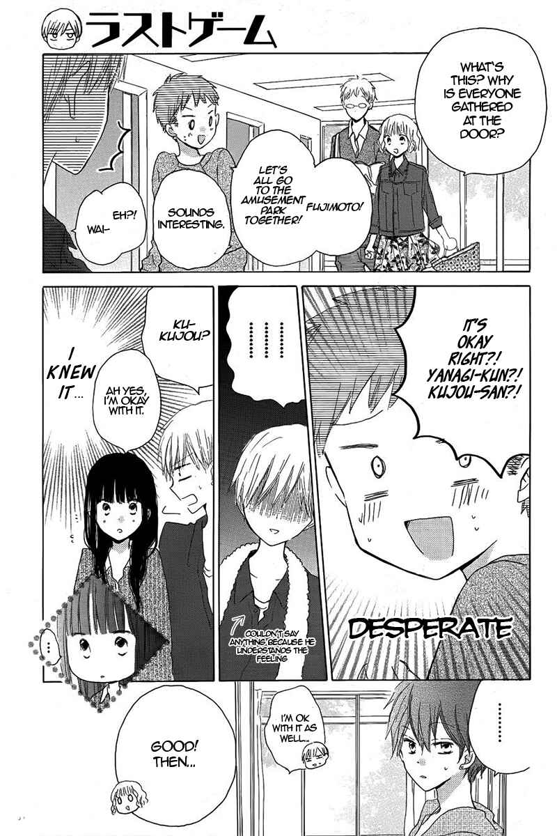 Page 29 Chapter 19 Last Game