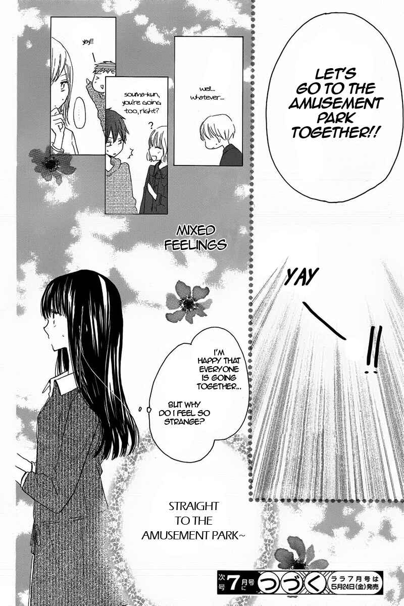 Page 30 Chapter 19 Last Game