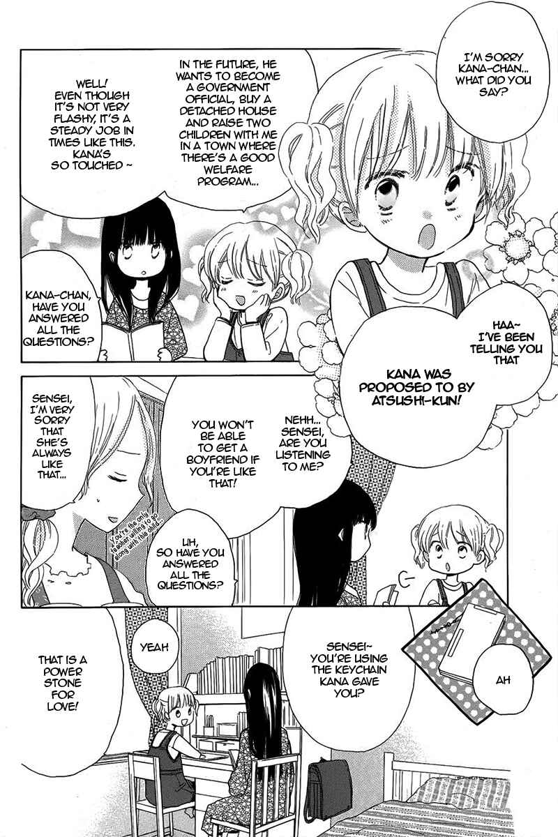 Page 4 Chapter 19 Last Game