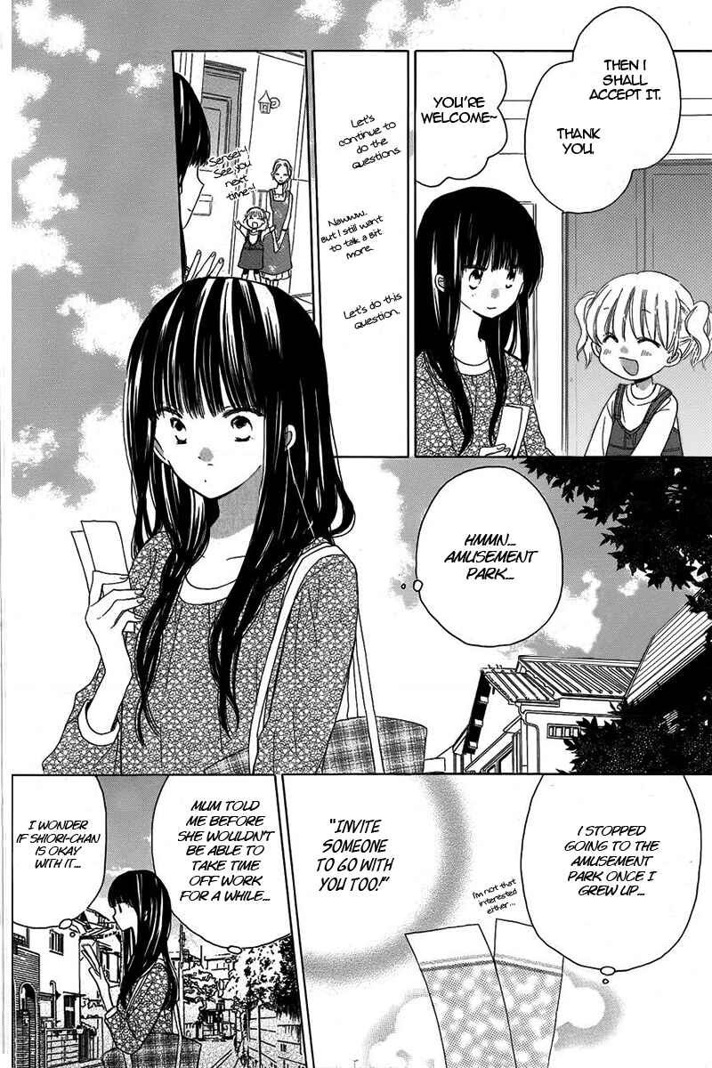 Page 6 Chapter 19 Last Game