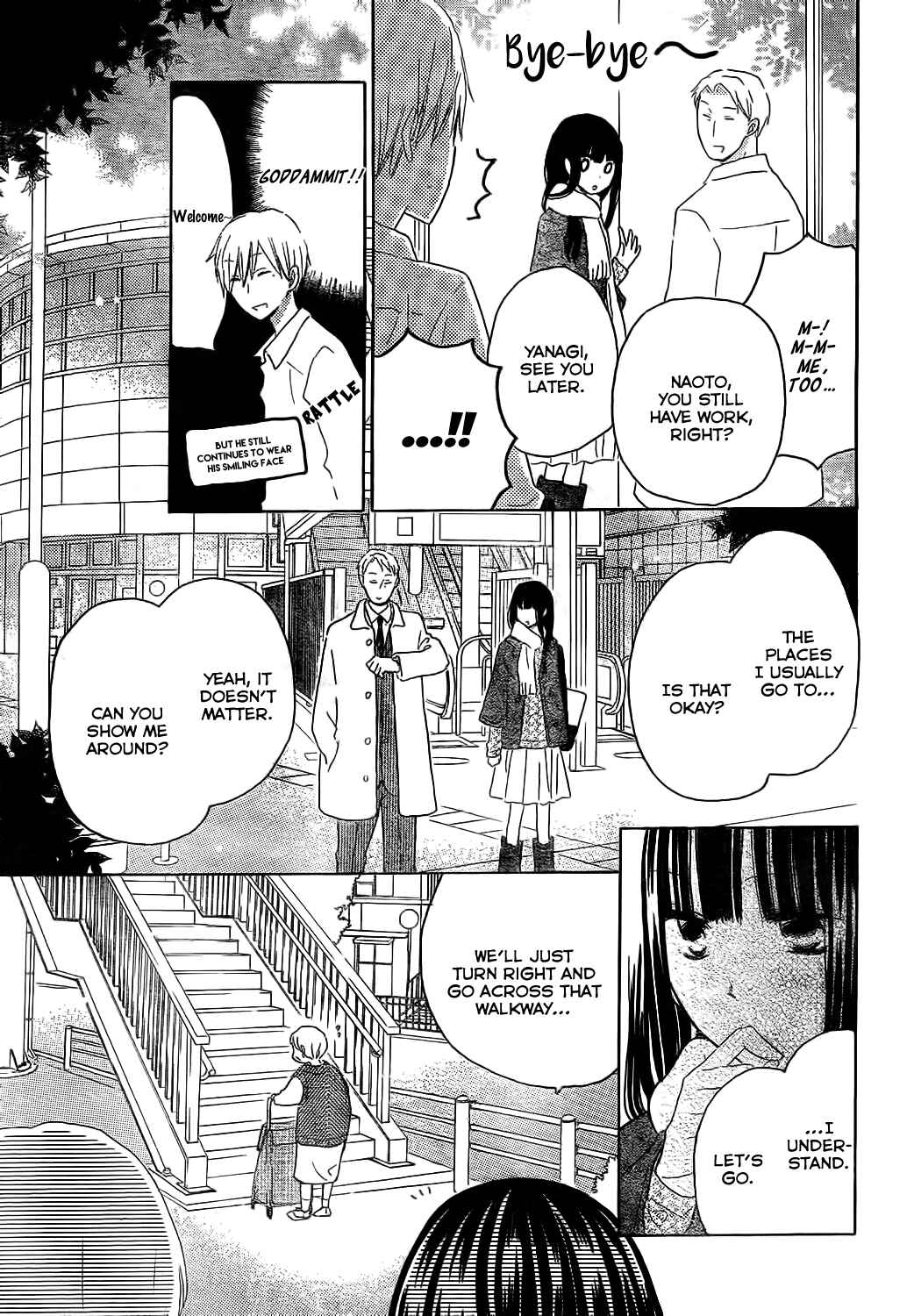 Page 10 Chapter 48 Last Game