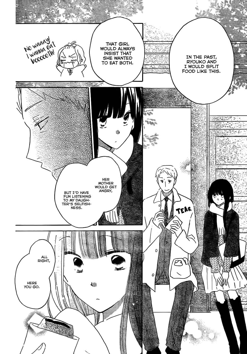 Page 15 Chapter 48 Last Game