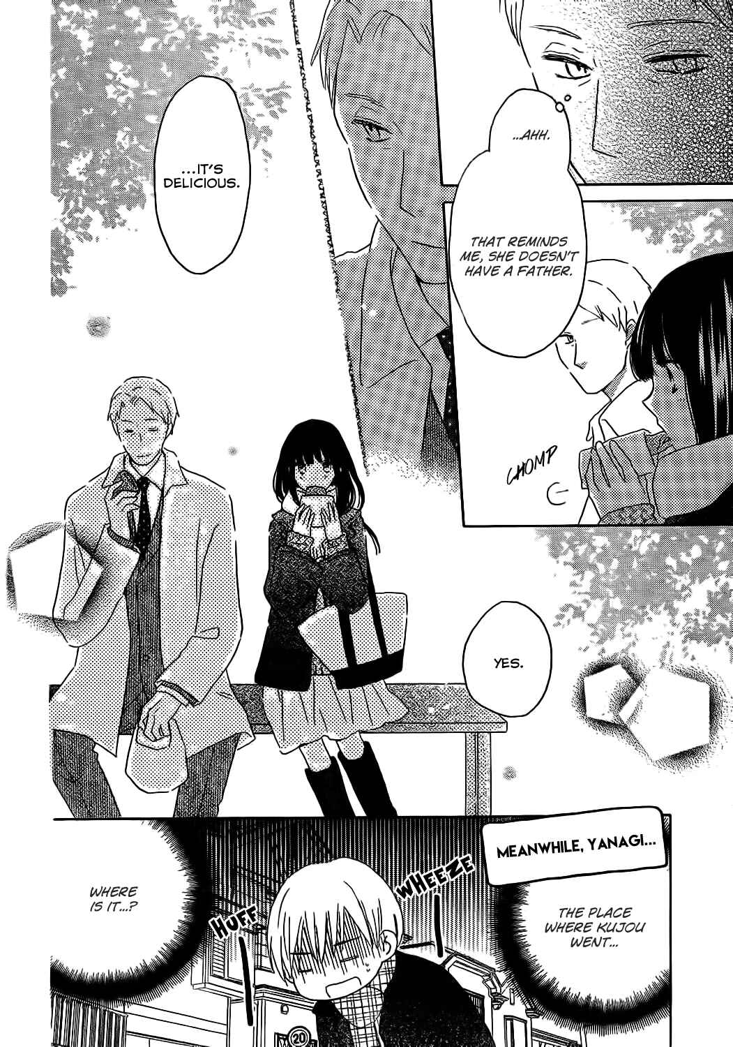 Page 17 Chapter 48 Last Game