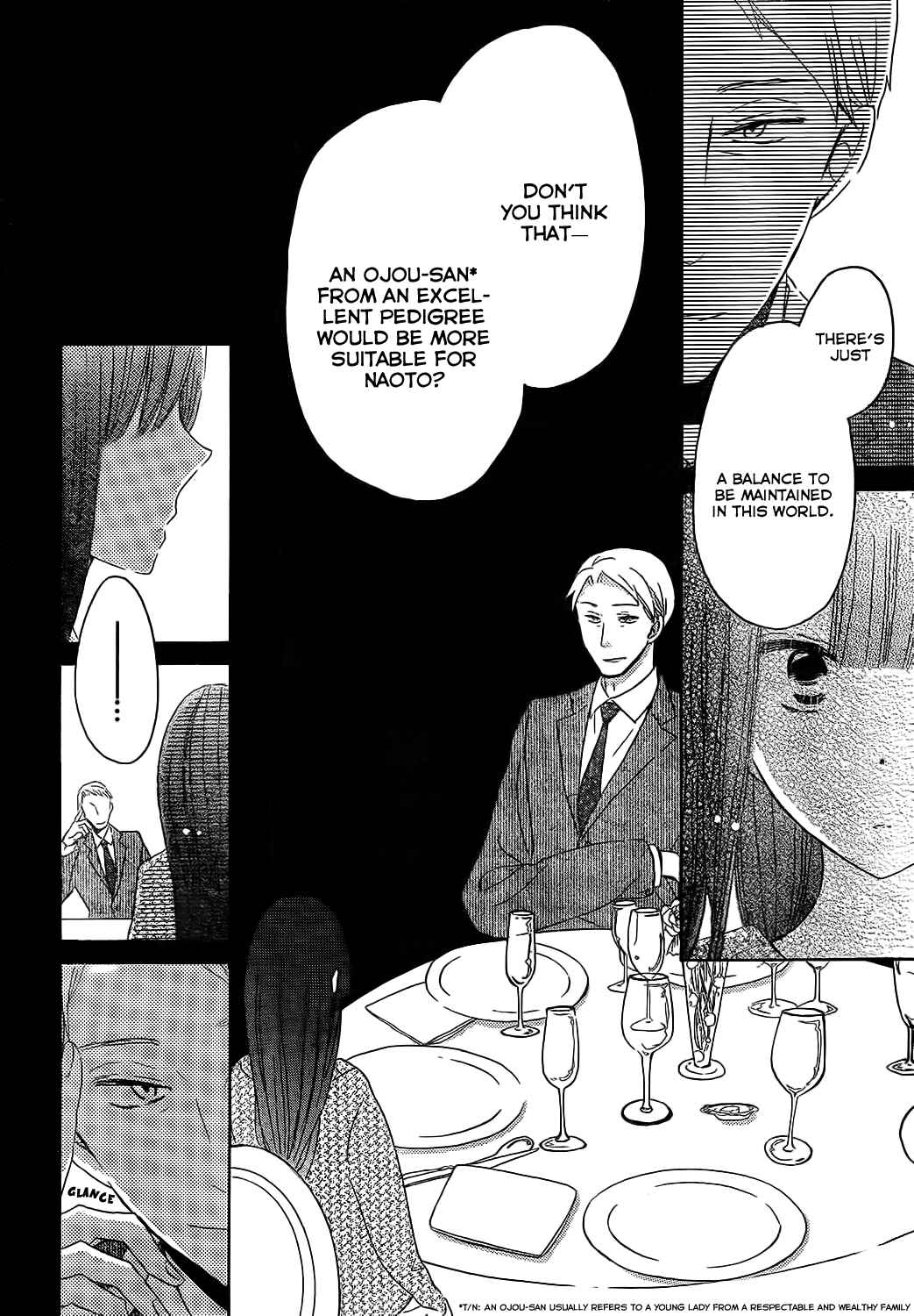 Page 21 Chapter 48 Last Game