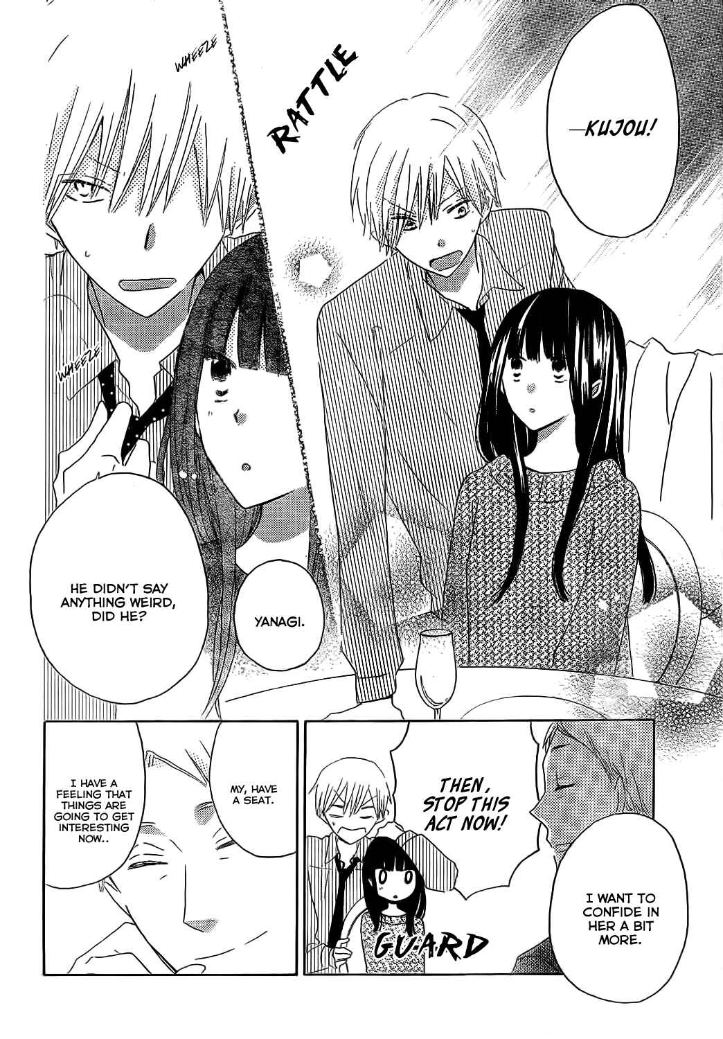 Page 25 Chapter 48 Last Game