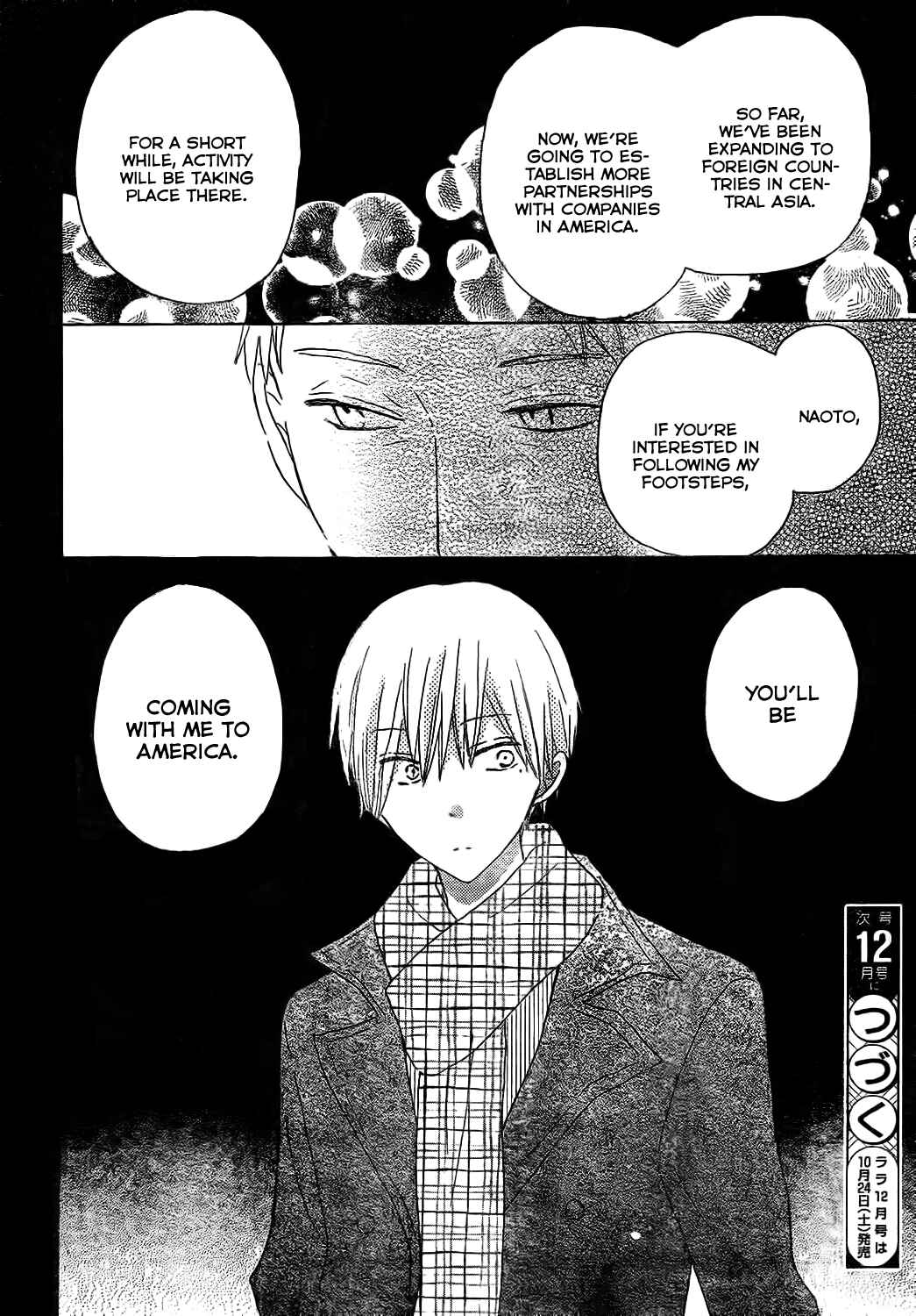 Page 31 Chapter 48 Last Game