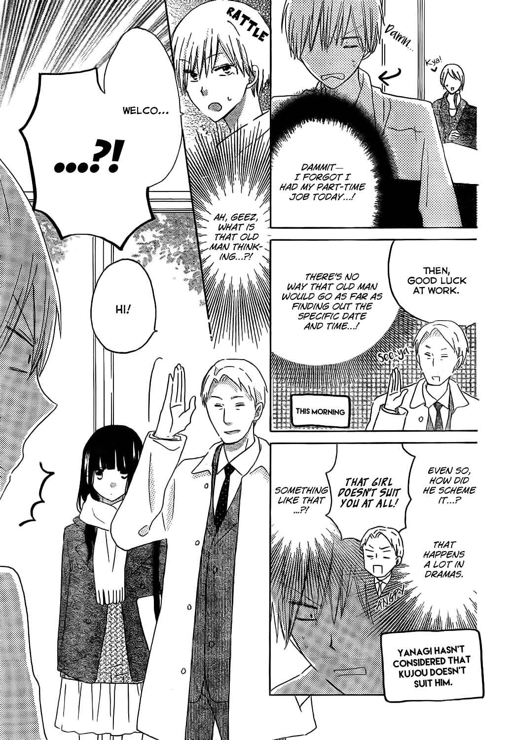 Page 4 Chapter 48 Last Game