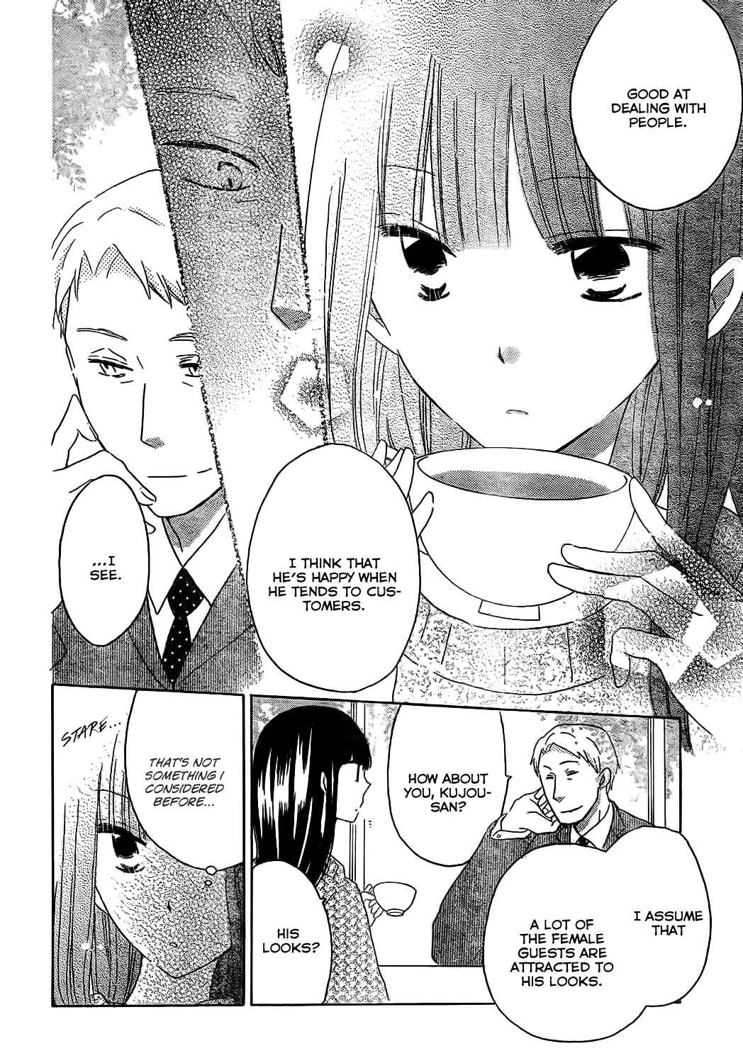 Page 7 Chapter 48 Last Game