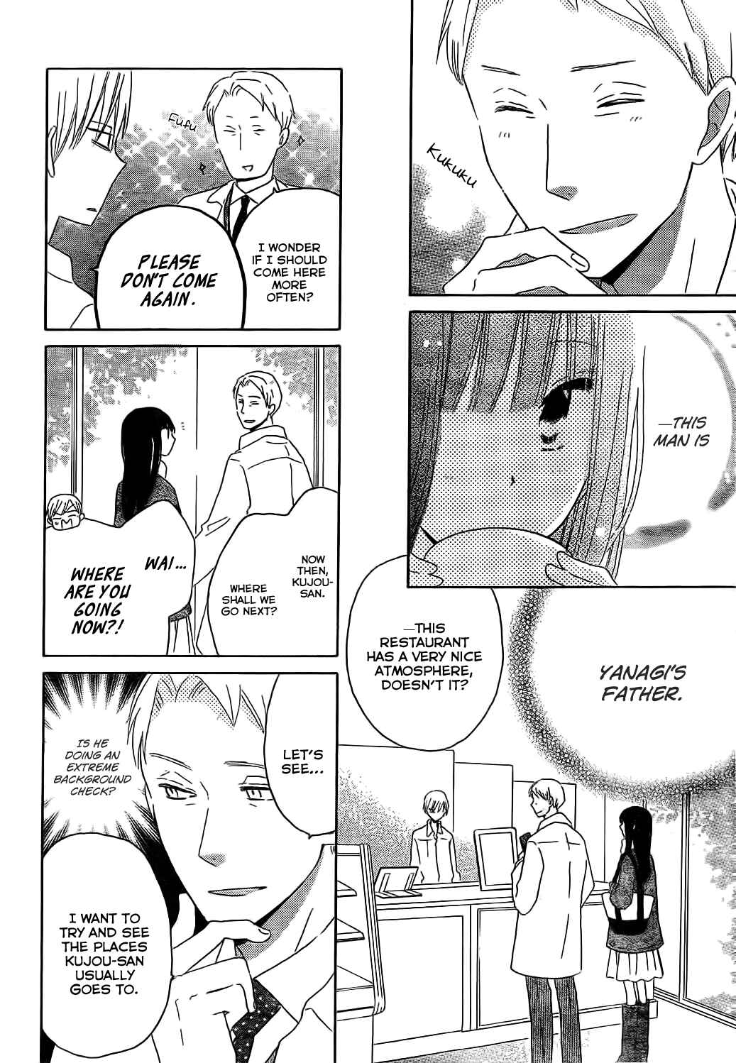 Page 9 Chapter 48 Last Game