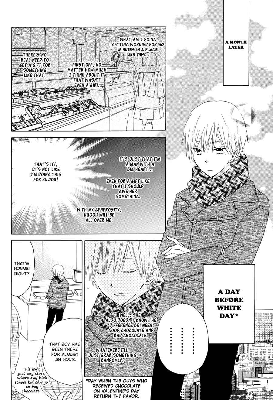 Page 10 Chapter 46.5 Last Game