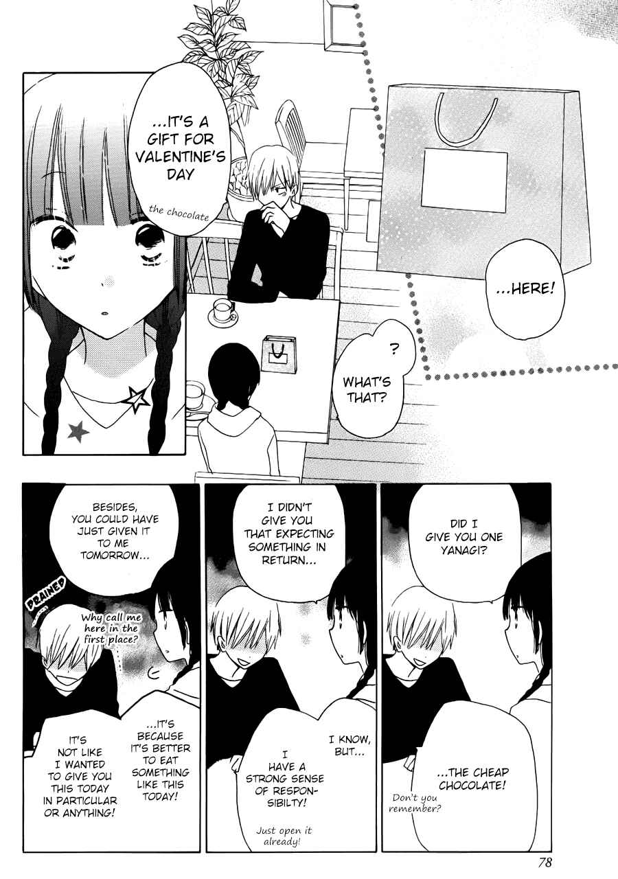 Page 12 Chapter 46.5 Last Game
