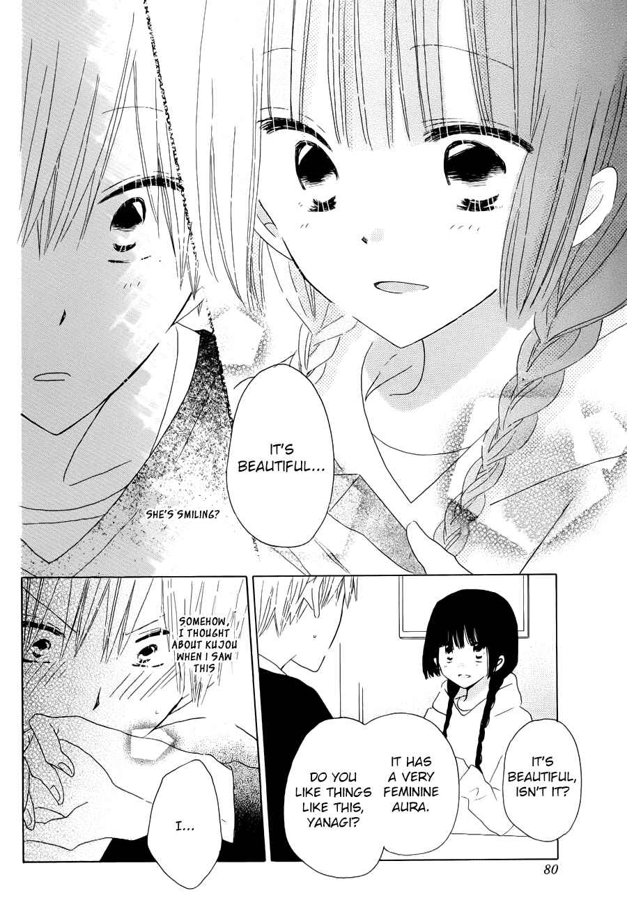 Page 14 Chapter 46.5 Last Game