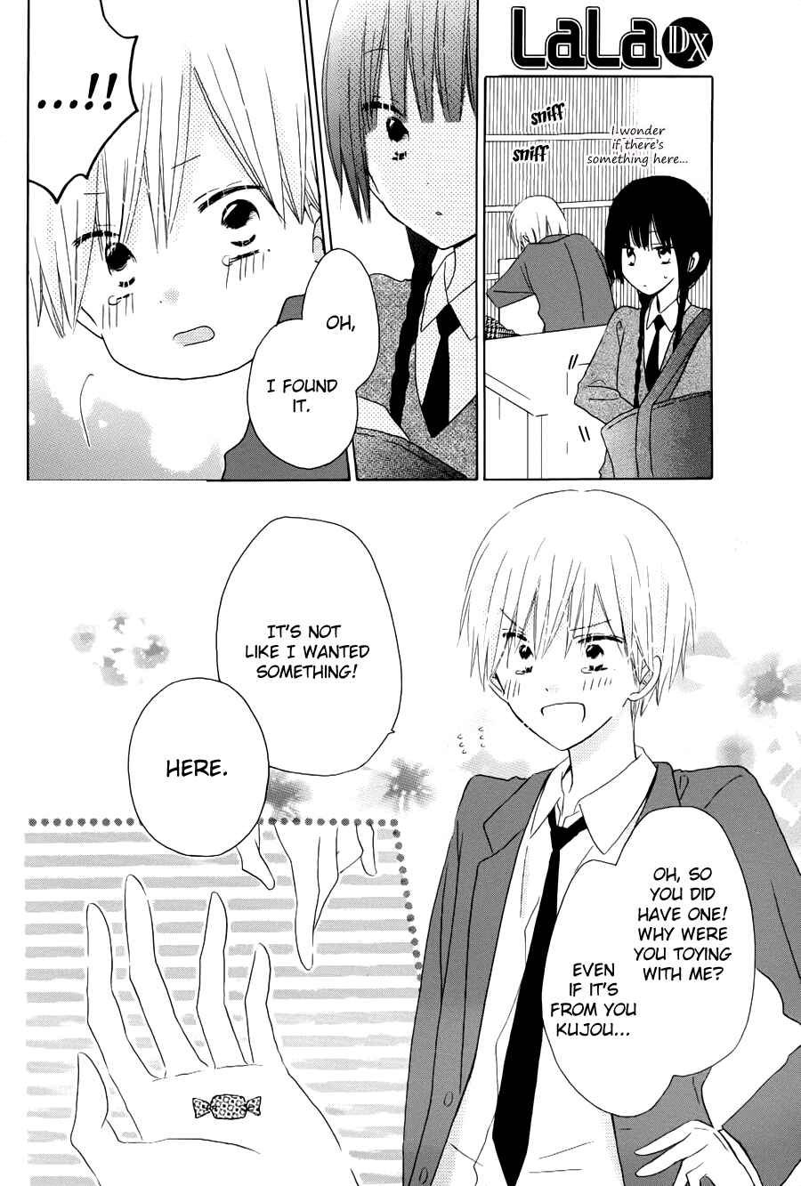 Page 8 Chapter 46.5 Last Game