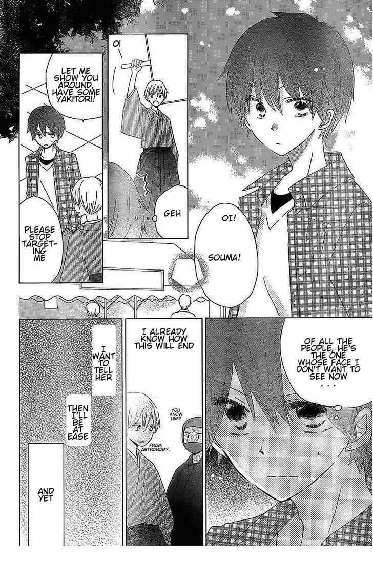 Page 12 Chapter 38 Last Game
