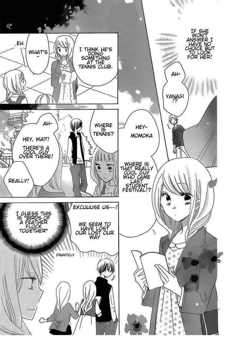 Page 21 Chapter 38 Last Game
