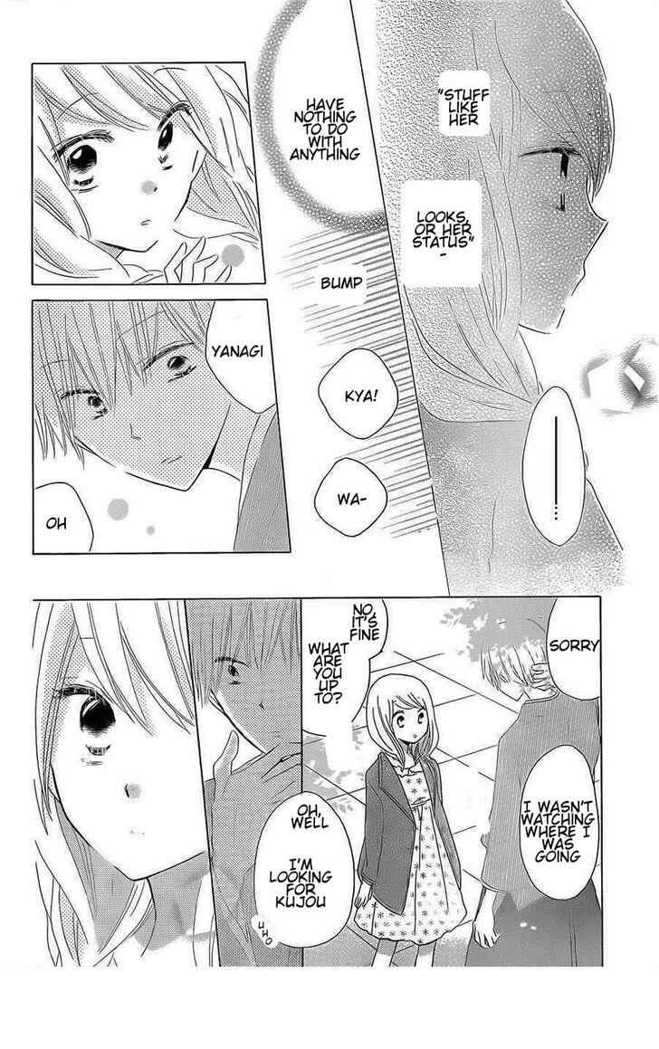 Page 22 Chapter 38 Last Game