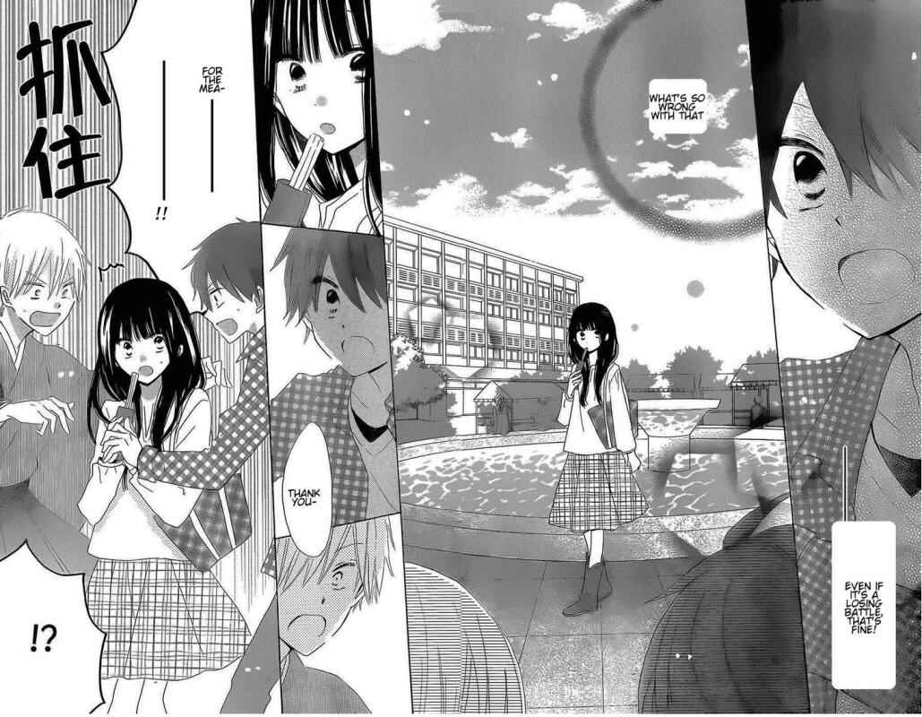 Page 28 Chapter 38 Last Game