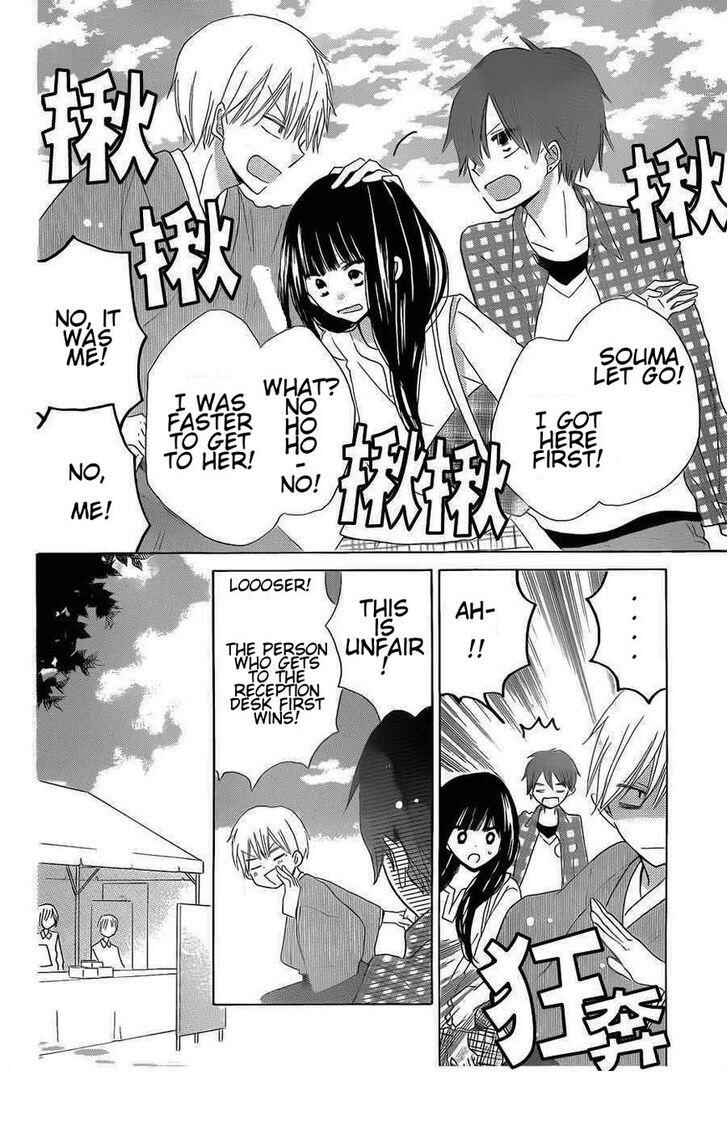 Page 29 Chapter 38 Last Game