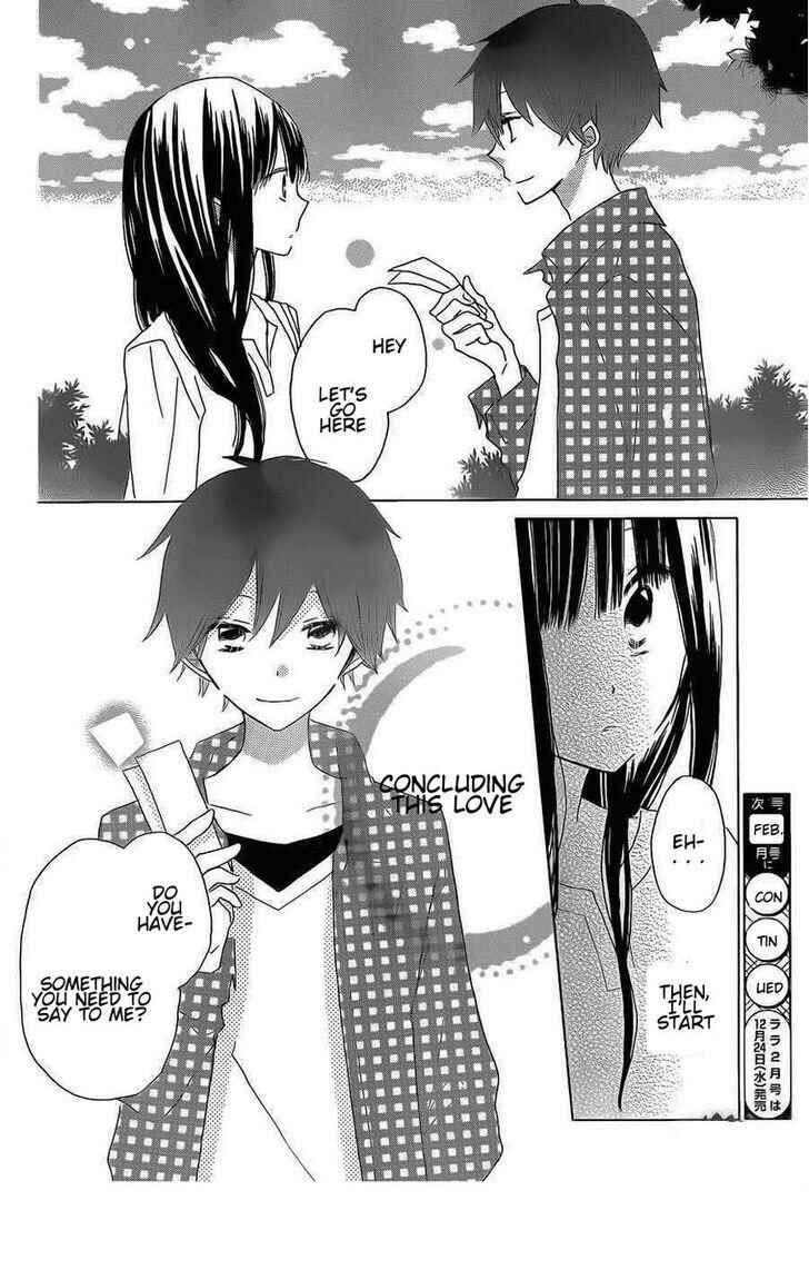 Page 31 Chapter 38 Last Game