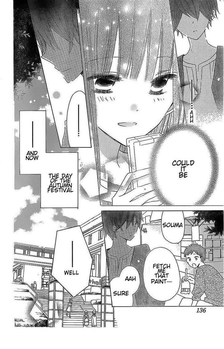 Page 4 Chapter 38 Last Game