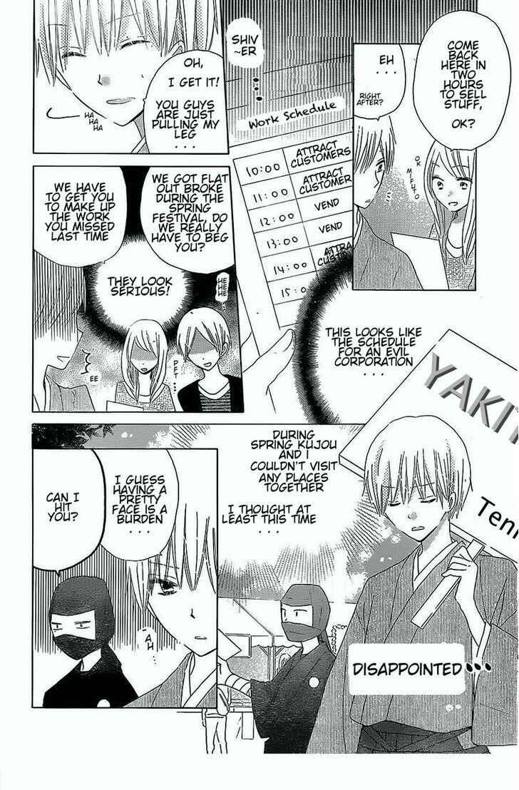 Page 6 Chapter 38 Last Game