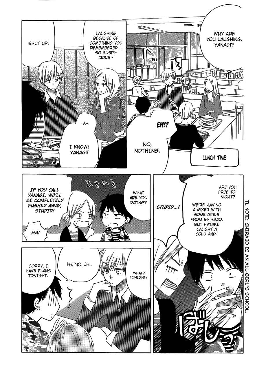 Page 12 Chapter 16 Last Game